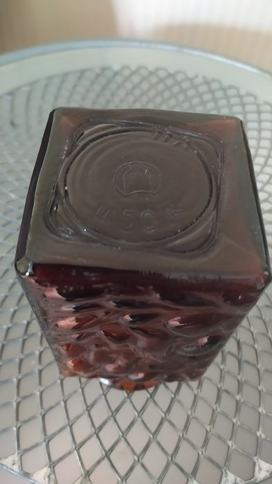 Карамельное,марганцевые стекло СССР, Германия