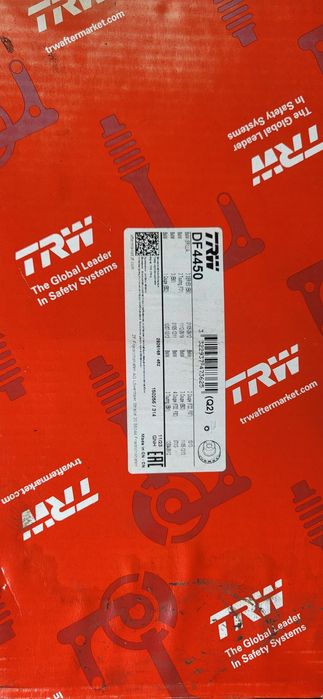 Tarcze hamulcowe tylne bmw e81 e87 e90 e91