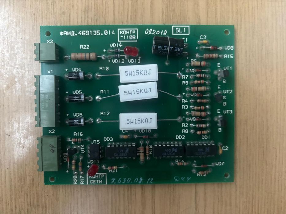 Плата контролю трифазної мережі ПКТС-2