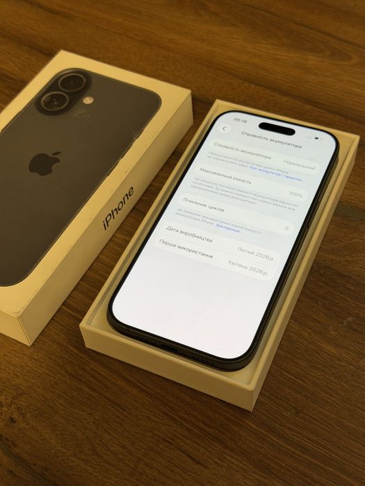 New Apple iphone 17 Open Box