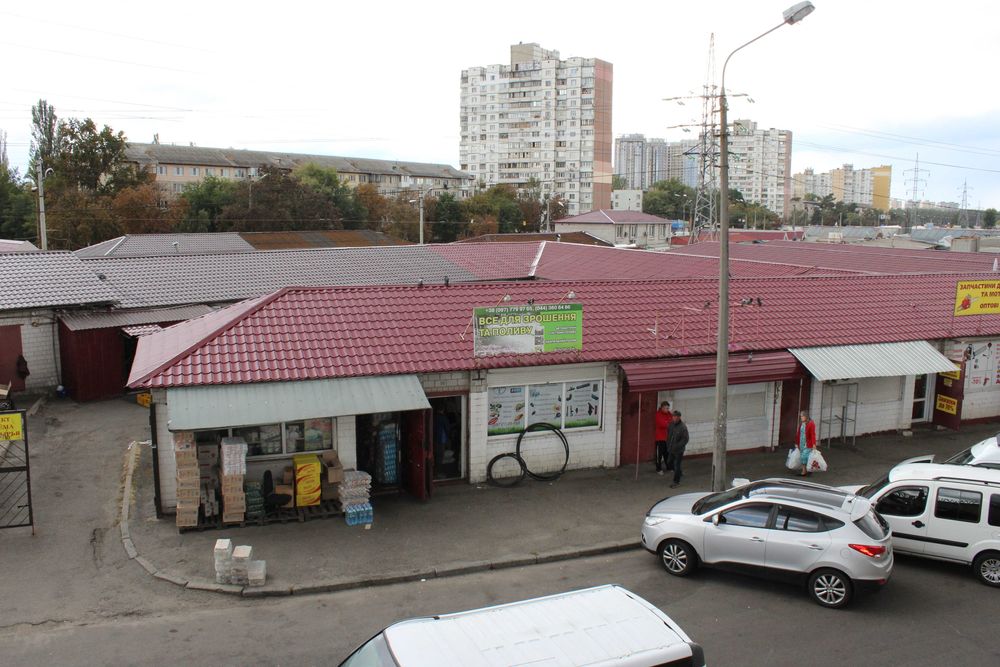 Продать Недвижимость Магазин