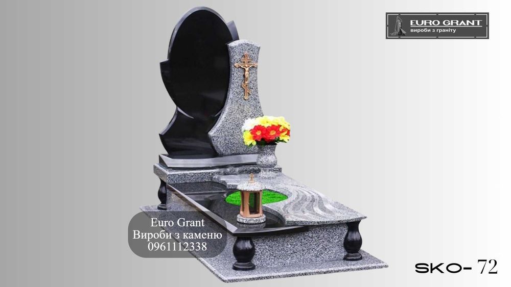 Виготовлення та встановлення памятників від виробника EuroGrant