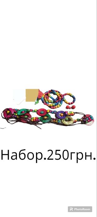 Пирит колье,,бусы.