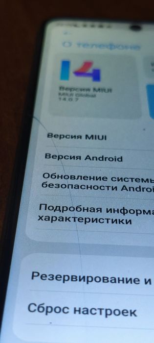 Xiaomi Redmi 10.