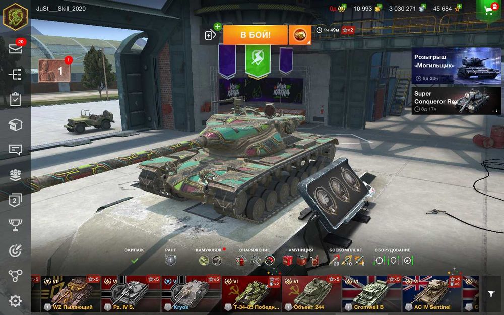 продам акаунт Tanks Blitz (снг) не дорого