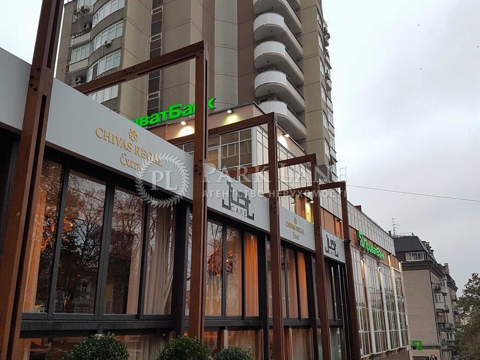 3-комнатная квартира по адресу ул. Богдана Хмельницкого (площадь 134 м²) - Atlanta.ua - фото 20