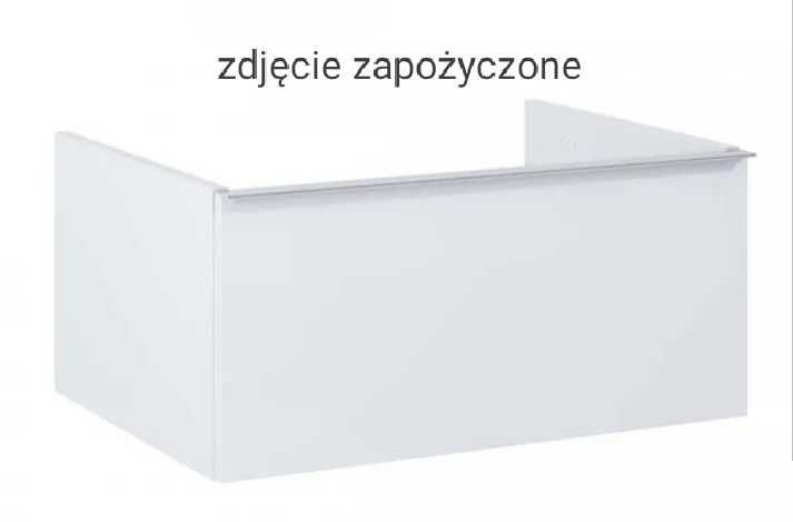 Szafka wisząca podblatowa