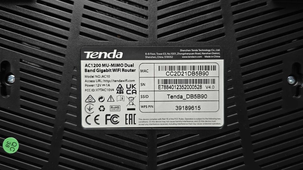 Роутер Tenda AC10 (AC1200) 4 антени NEW + Гарантія 12 міс