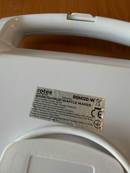 Вафельниця Rotex, БУ, Бутербродниця, Стан 10 із 10