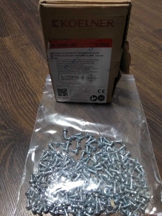 Цвяхи оцинковані фінські 45, 60, 75, 100, саморізи, цвяхи для покрівлі