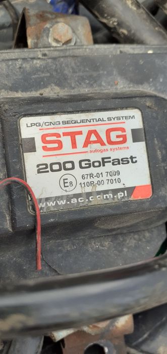 Продам ГБО 4 поколения