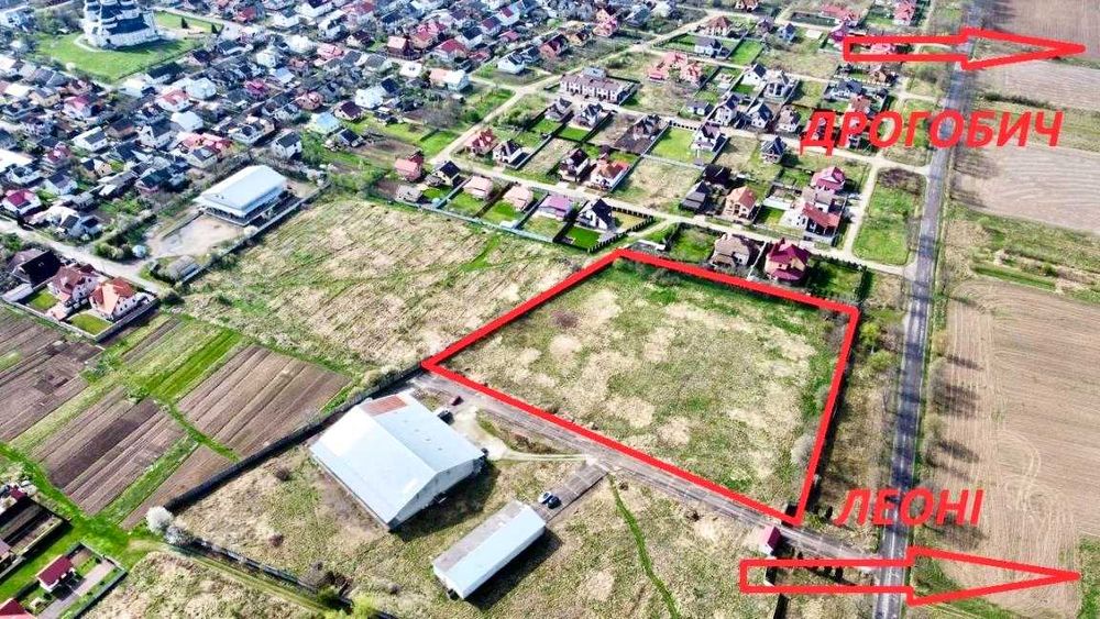 Продаж земельної ділянки 1,3 га в м. Стрий