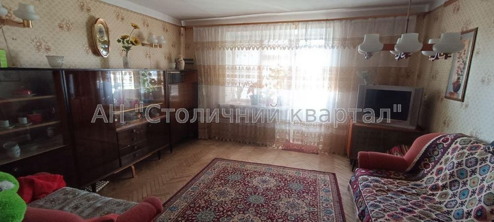 метро Берестейська Трикімнатна Артилерійський 5б