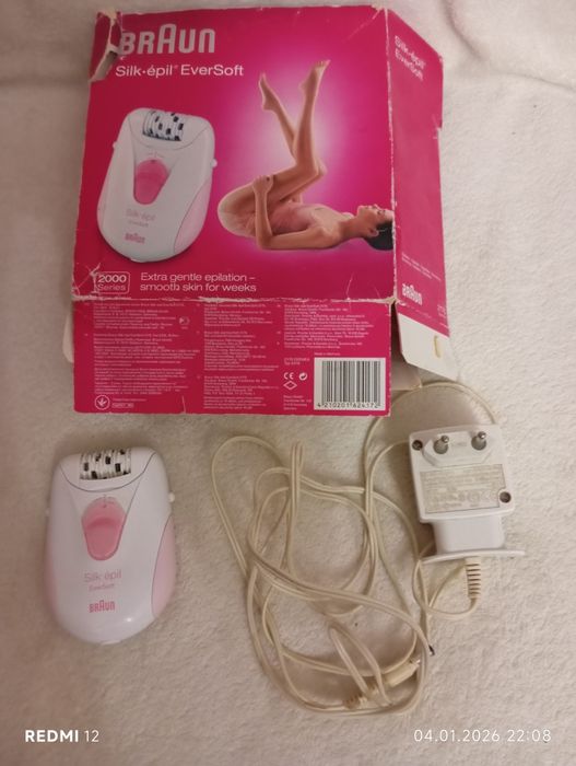 Депилятор Braun .