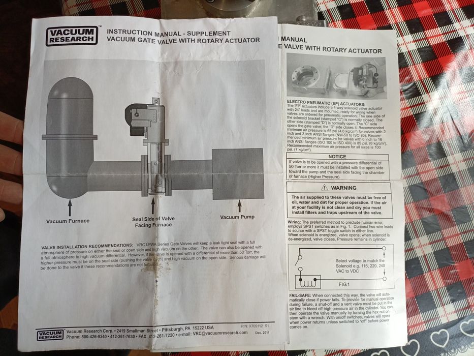 Вакумна заслонка з ротаційним приводом
