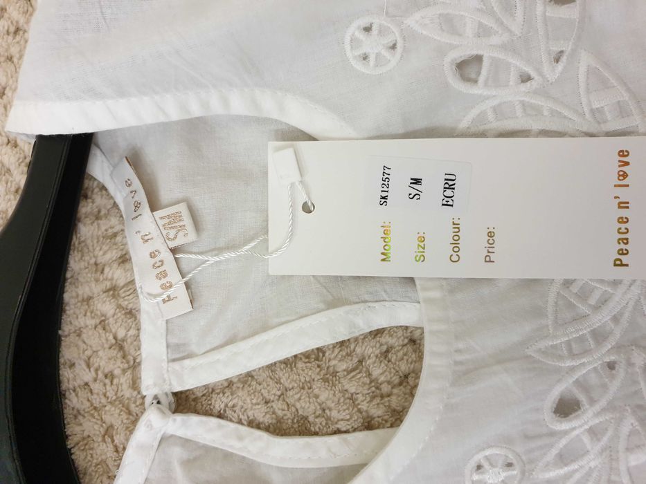 Bluzka ecru rozmiar S/M