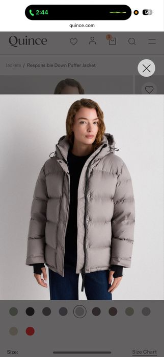 Куртка пуховик  Quince