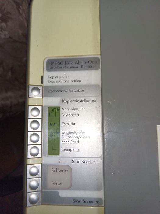 Продам цветной принтор без катриджа