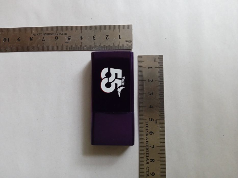 Карманный сувенир. 55 лет ...