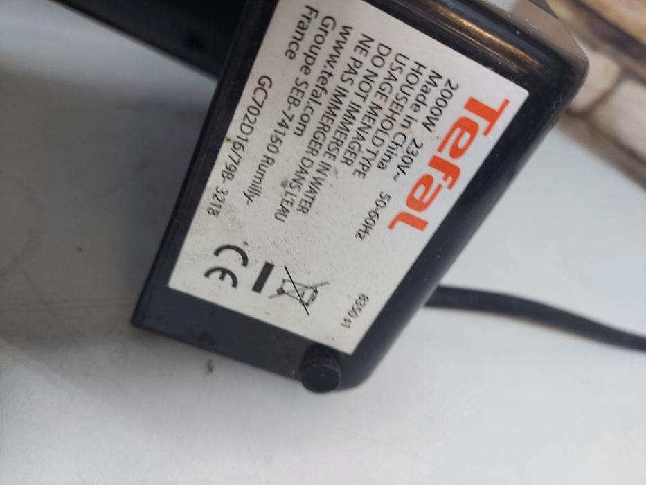 Grill tefal Optigrill