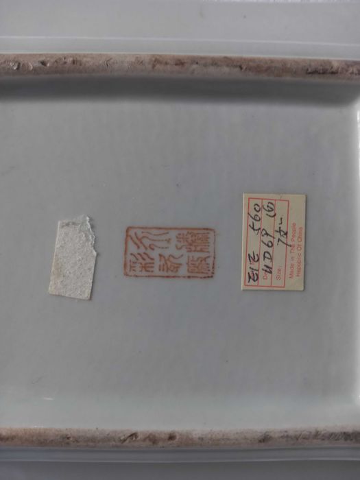 Cinzeiro em porcelana Chinesa