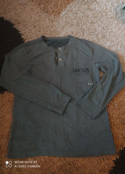 Джемпер мужской ,