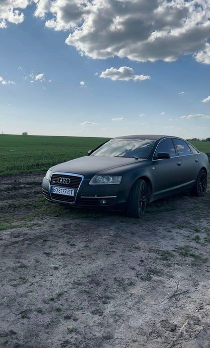 Ауді повний привіт