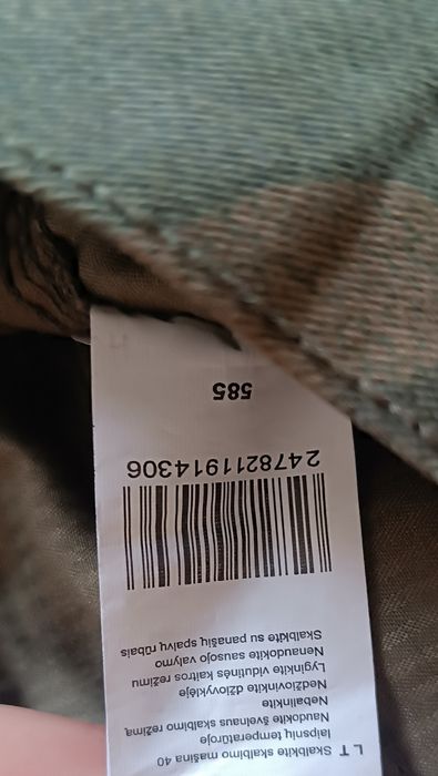 шорти  тактичні нові розмір L-XL