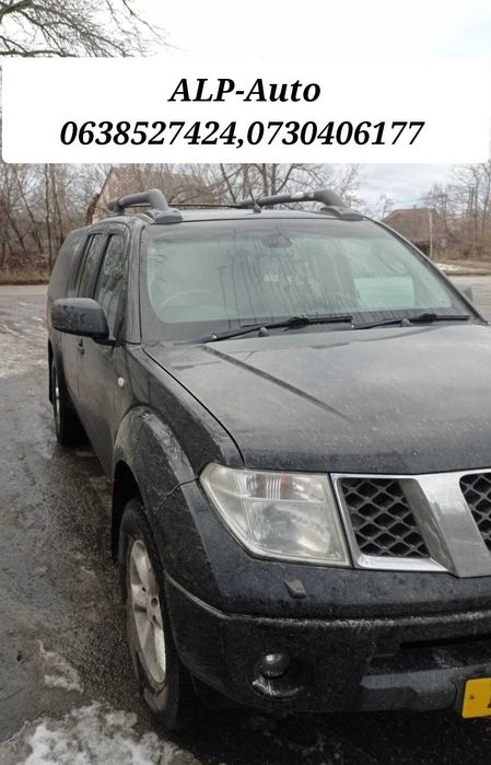 Кузов кабіна капот кабина двери Ніссан Навара патфайдер авторозбірка