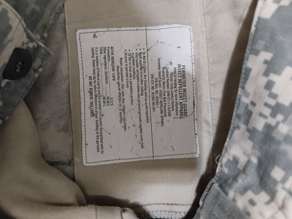 штани Helikon-Tex ACU з матеріалу PolyCotton Ripstop.