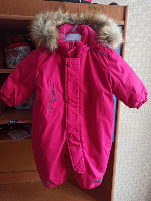 Дитячий комбінезон