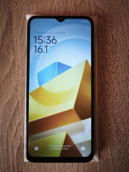 Продам Poco m5 128/4+2