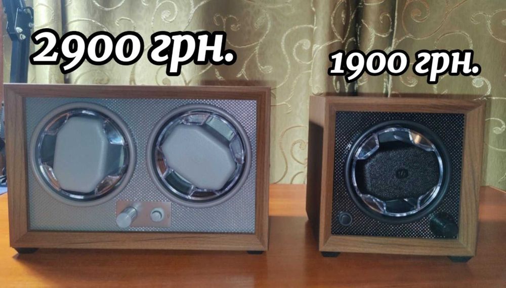 Боксы с вращающимися механизмами и подсветкой  для механических часов.