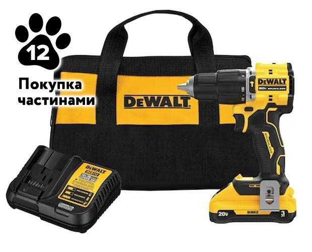 Безщітковий ударний дриль-шурупокрут 77 нм 20В 3.0 Аг DeWALT DCD799L1
