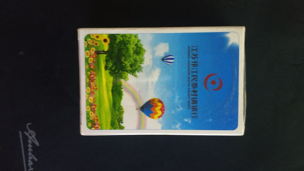 Baralhos de Cartas64286048215554122