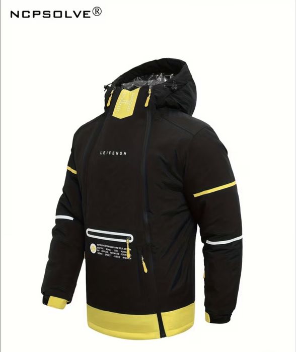 Чоловічий комплект для зимового спорту