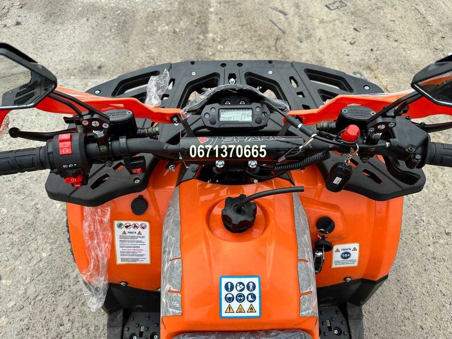 Квадроцикл Spark SP 125-8 Доставка БЕЗКОШТОВНА по Україні Спарк Кредит