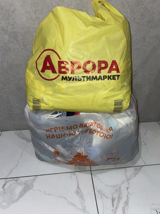 Отдам 2 пакета даром детских вещей