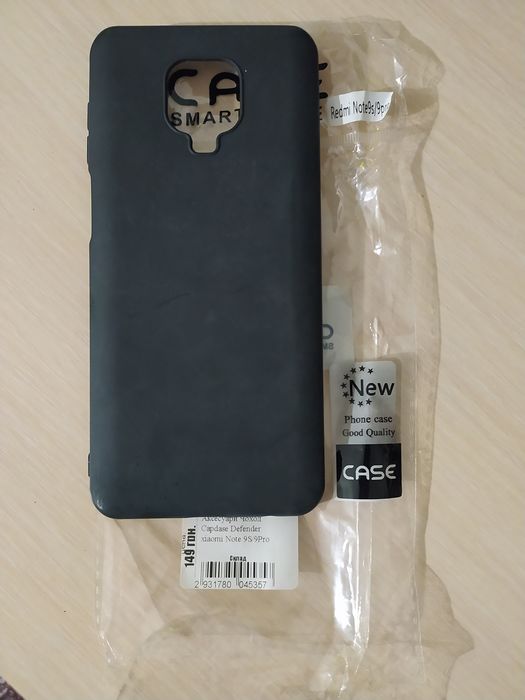 Чохол Xiaomi Redmi Note 9 Pro