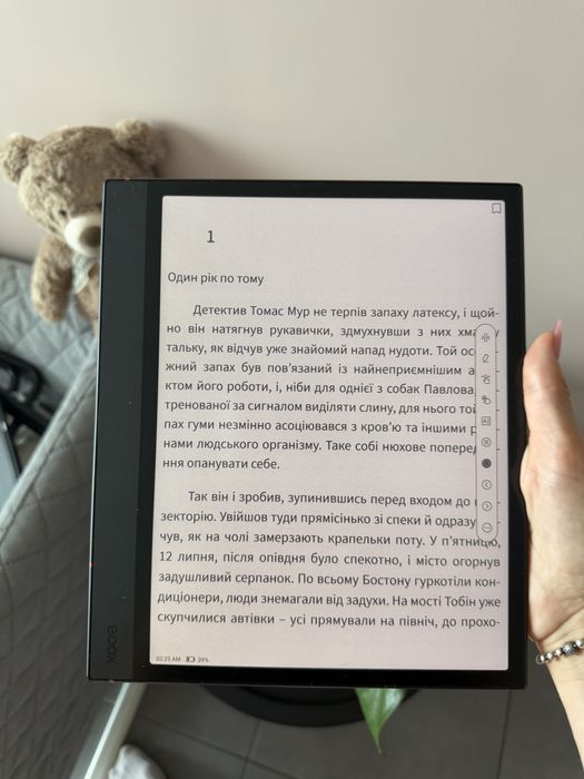 BOOX Note Air 4 C 64 ГБ кольоровий E Ink, стилус, ідеальний стан