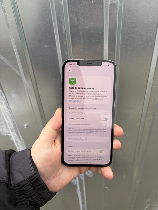 iPhone 12 Pro Maks 256 Grafit(90% Акум)