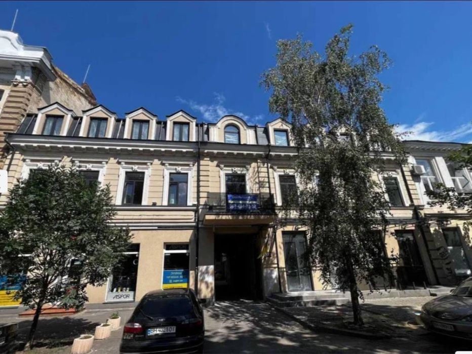 Гостиница 3 мин. Дерибасовская ‼️ Под Отель Медцентр Представительство