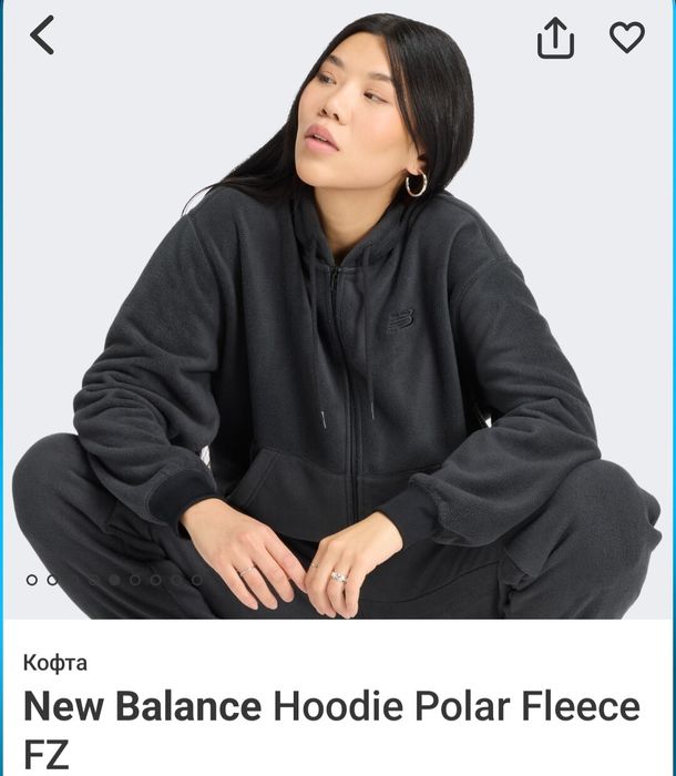 New Balance штаны и кофта