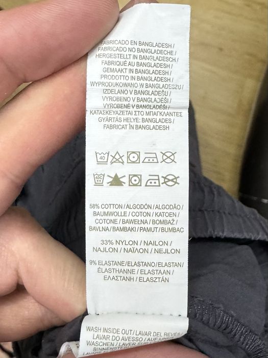 Denim Co. штаны карго M-L размер серые
