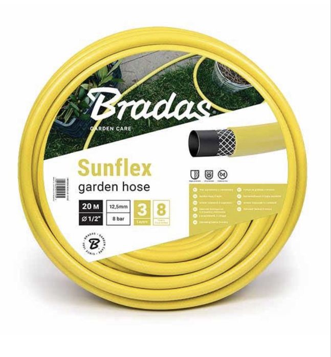 Шланг для поливу SUNFLEX 1/2" 50м, WMS1/250