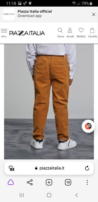 Гарні вельветові штани