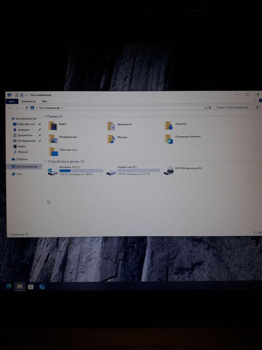 Ноутбук Asus с увеличенной памятью!