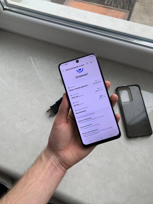 Samsung s20 ultra 12/128