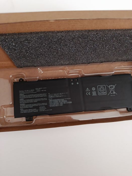 Nowa bateria do laptopa ASUS C41N2010 | 15.48V 56Wh ROG Strix G15 TUF