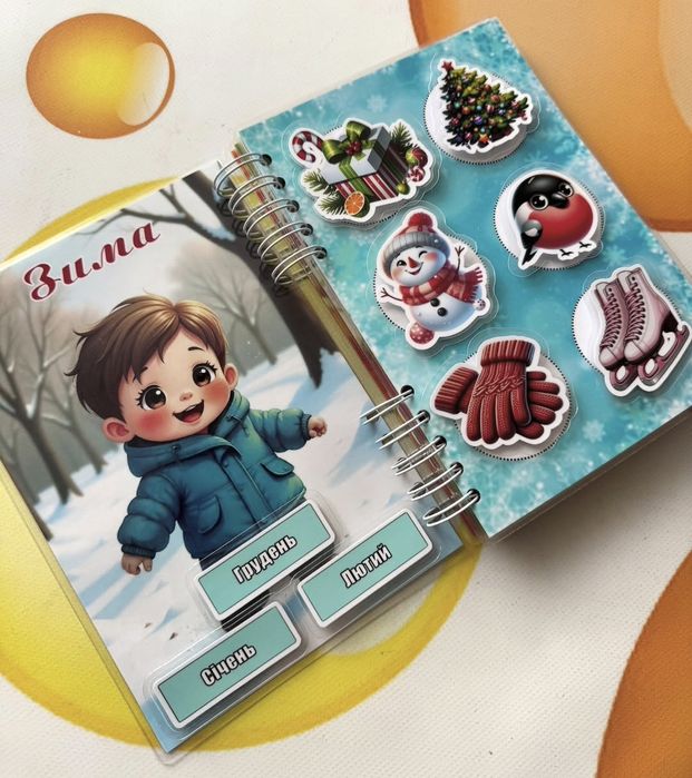 Ігри на липучках. Игры на липучках. Розвивашки